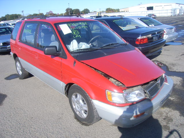 Mitsubishi Expo