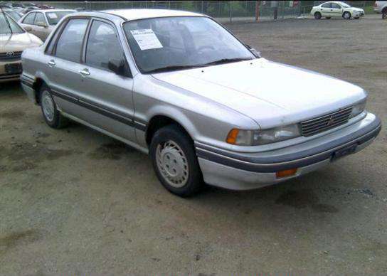 Mitsubishi Galant