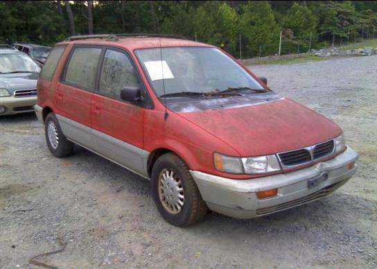 Mitsubishi Expo