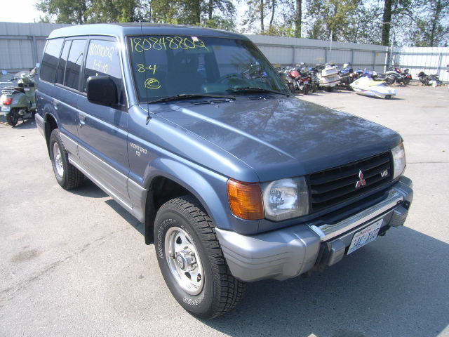 MITSUBISHI