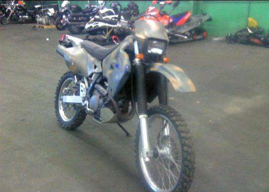 Suzuki DR-Z400S