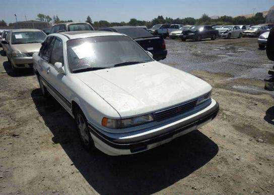 Mitsubishi Galant
