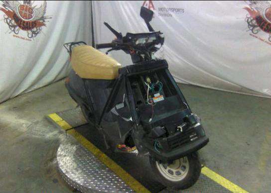 Honda CH80 (Elite)