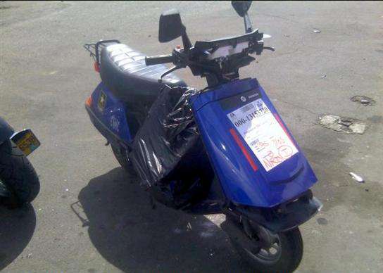 Honda CH80 (Elite)