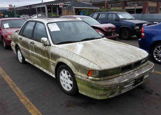 Mitsubishi Galant