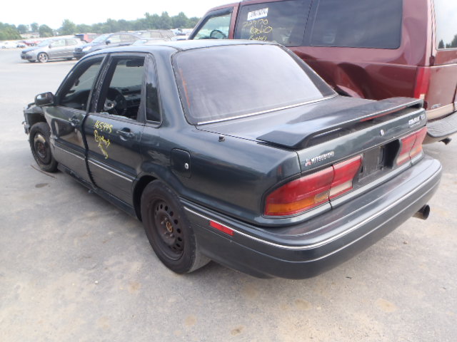 Mitsubishi Galant