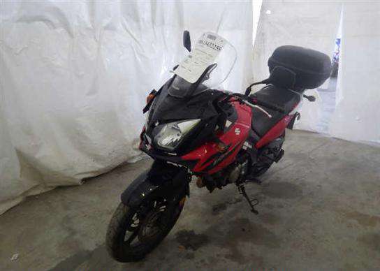 Suzuki DL650
