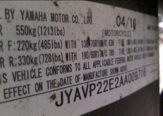 YAMAHA