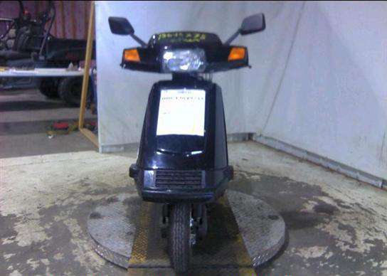 Honda CH80 (Elite)