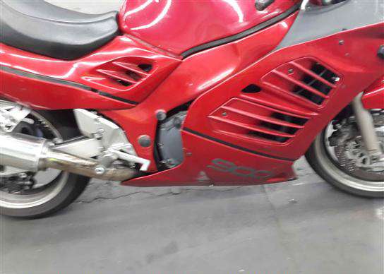 Suzuki RF900R