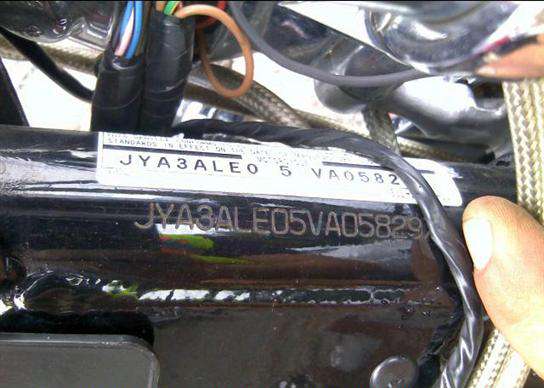 YAMAHA