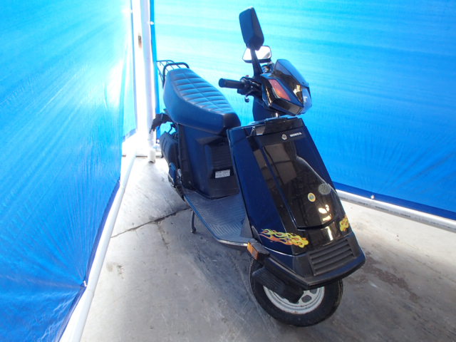 Honda CH80 (Elite)