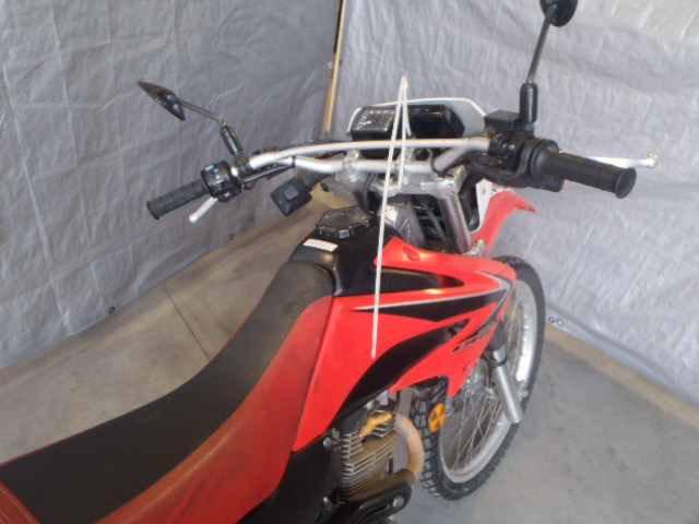Honda CRF230