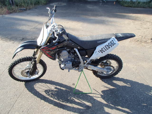Honda CRF150
