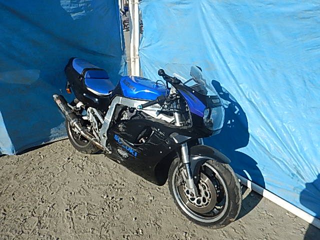 Suzuki GSX-R750W