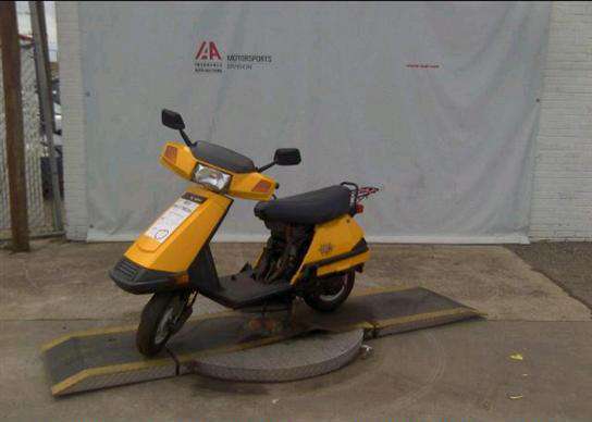 Honda CH80 (Elite)