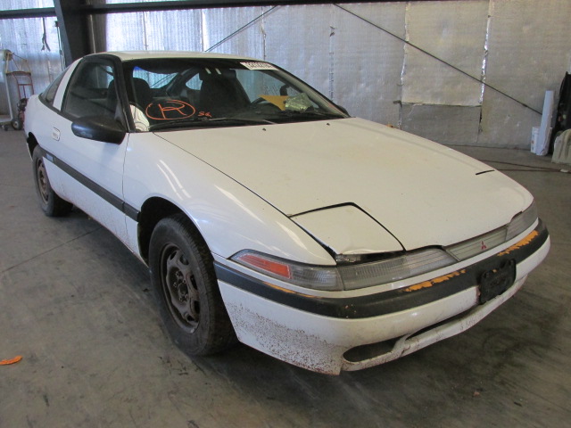 Mitsubishi Eclipse
