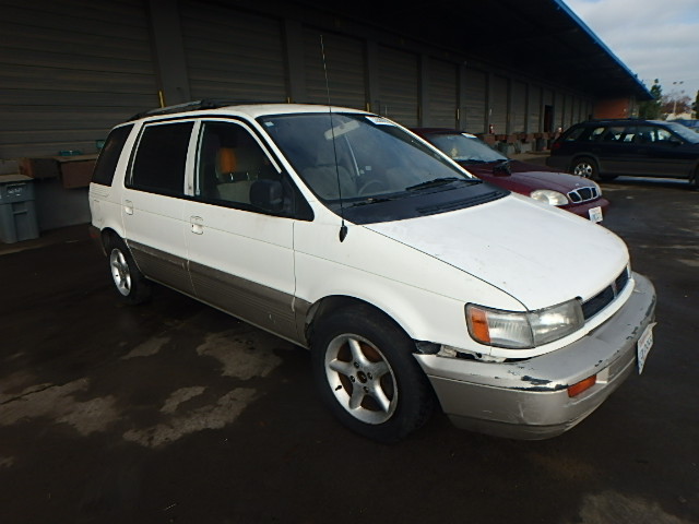 Mitsubishi Expo