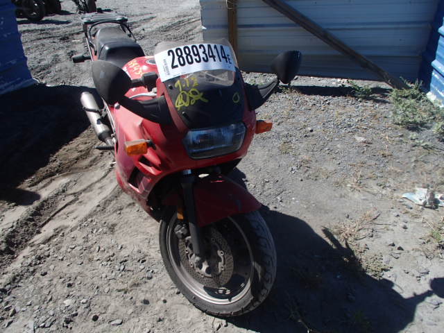Suzuki GSX600F/GSX600FT
