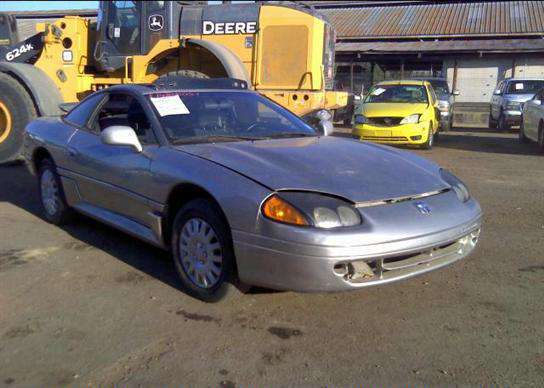 Dodge Stealth