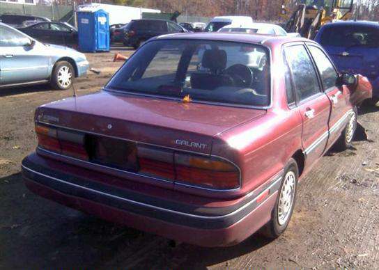 Mitsubishi Galant