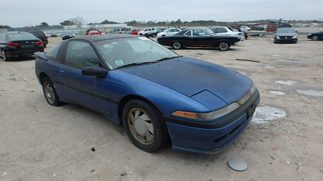 Mitsubishi Eclipse