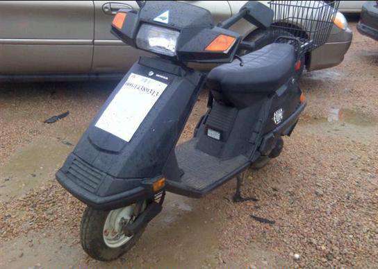 Honda CH80 (Elite)