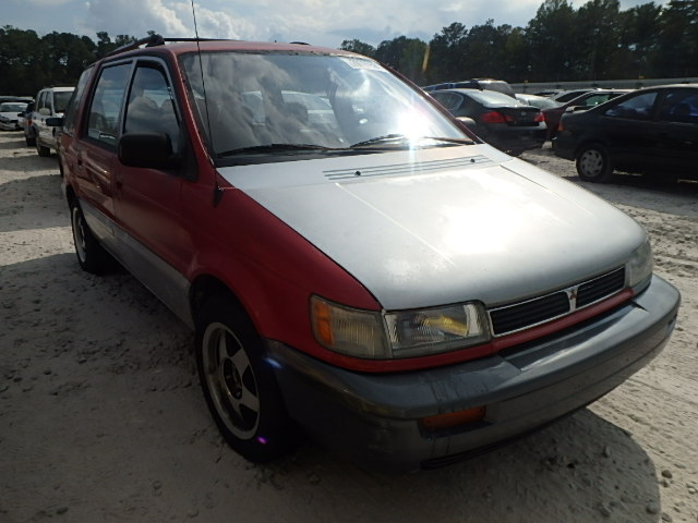 Mitsubishi Expo