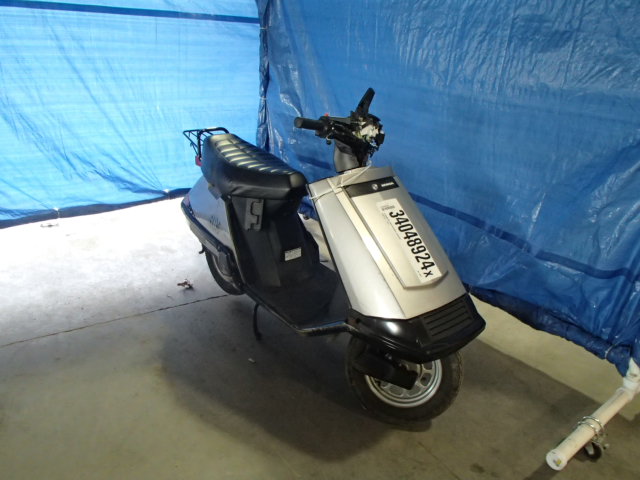 Honda CH80 (Elite)