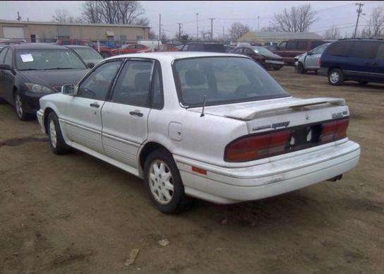 Mitsubishi Galant