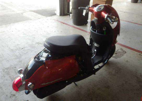 Honda NCH50 (METROPOLITAN)