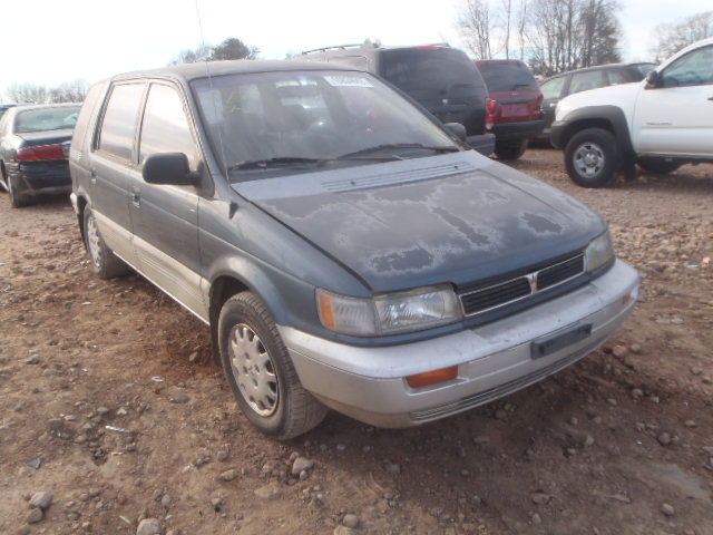 Mitsubishi Expo