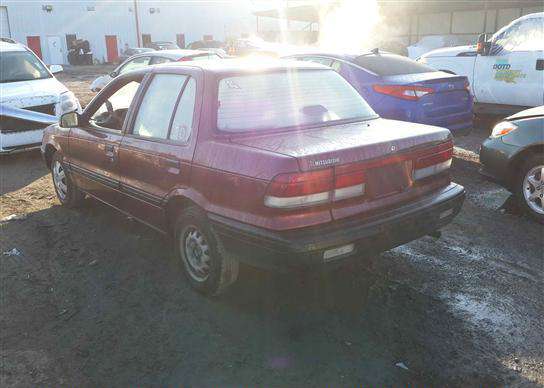 Mitsubishi Mirage