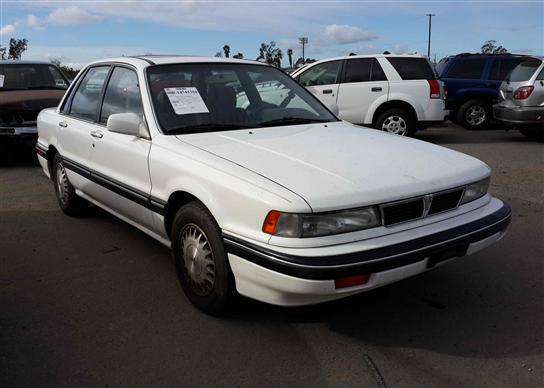 Mitsubishi Galant