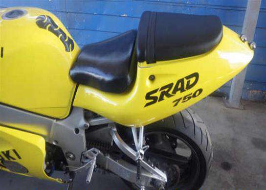 Suzuki GSX-R750
