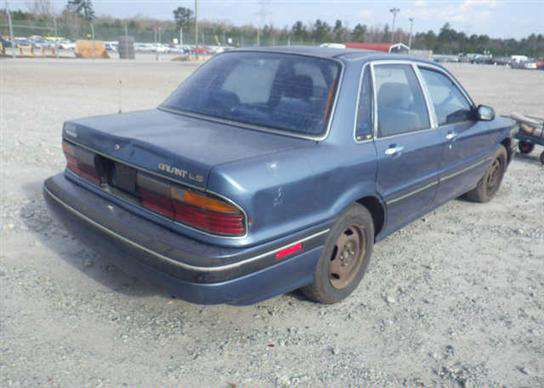 Mitsubishi Galant
