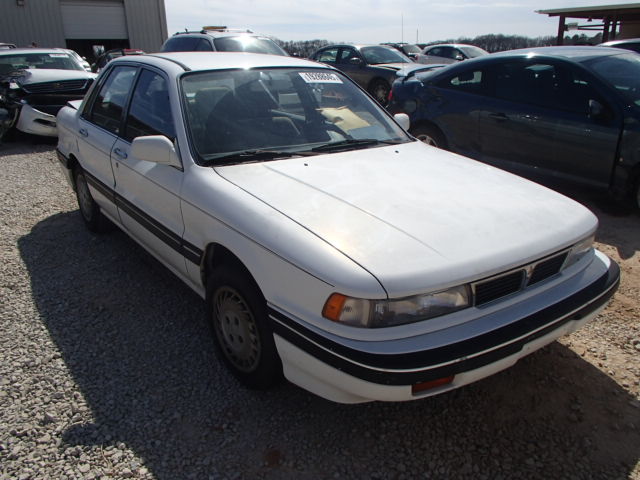 Mitsubishi Galant