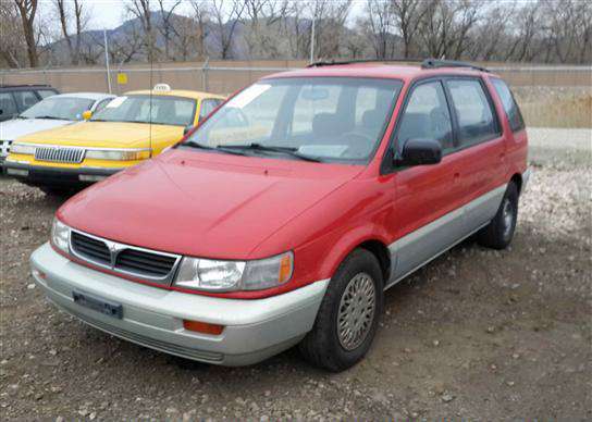Mitsubishi Expo