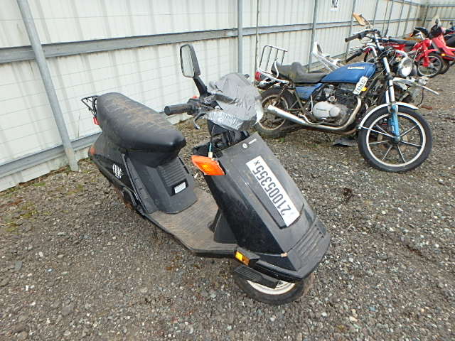 Honda CH80 (Elite)