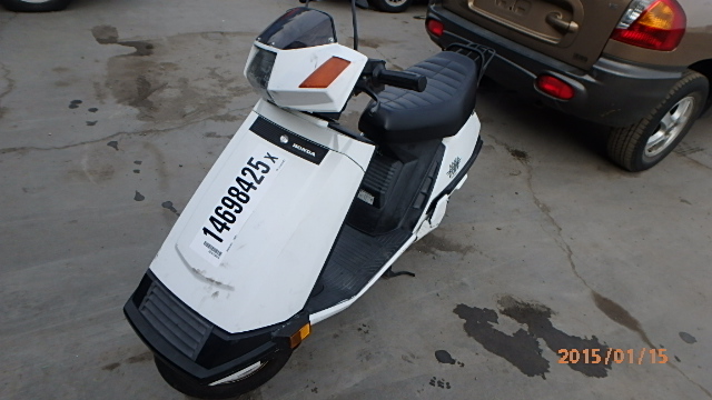 Honda CH80 (Elite)