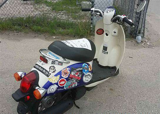 Honda CHF50 (Metropolitan)