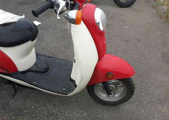Honda CHF50 (Metropolitan)