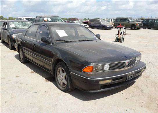 Mitsubishi Diamante