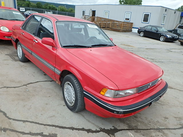 Mitsubishi Galant
