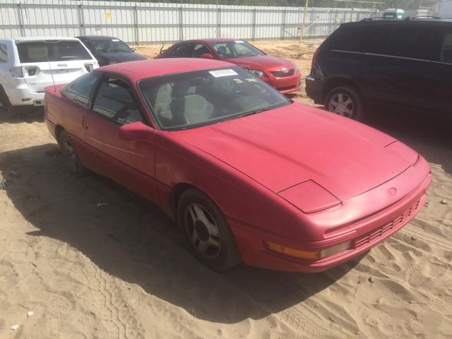 Ford Probe