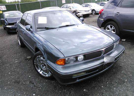 Mitsubishi Diamante