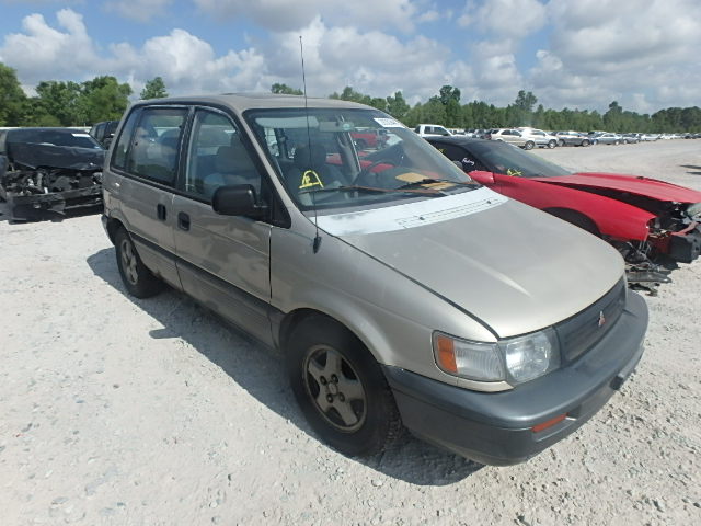 Mitsubishi Expo