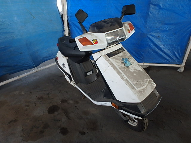 Honda CH80 (Elite)