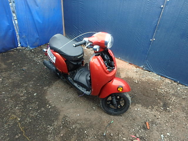 Honda NCH50 (METROPOLITAN)