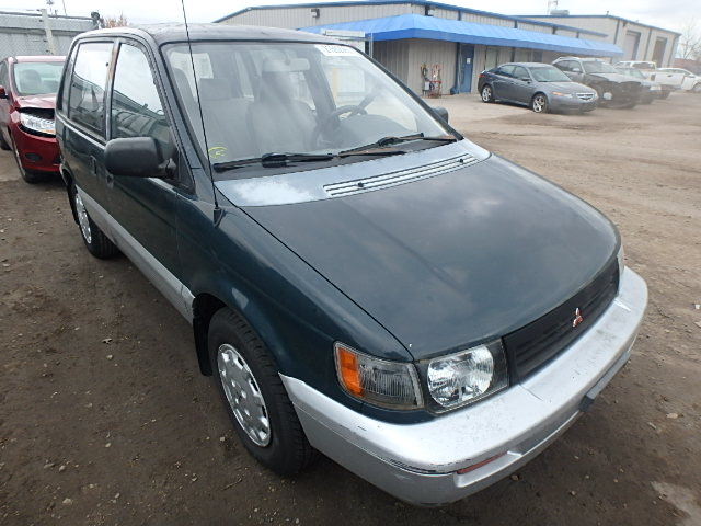 Mitsubishi Expo